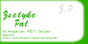 zselyke pal business card